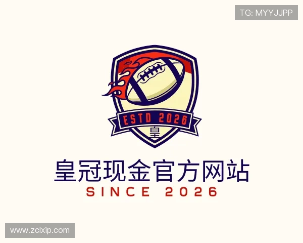 发现皇冠现金官方网站